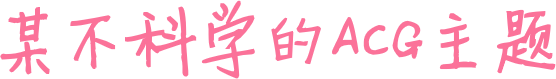 沉声静气网